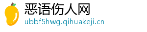 测肺活量的仪器叫什么-恶语伤人网
